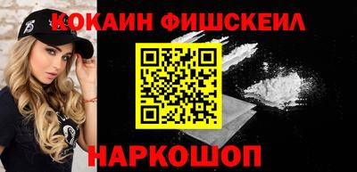 мет Пенза