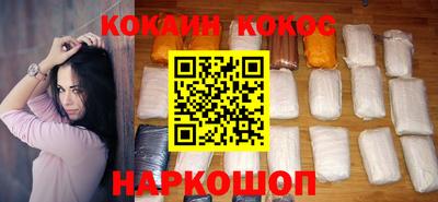 мет Пенза