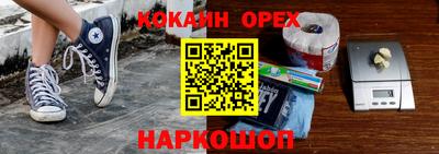 мет Пенза