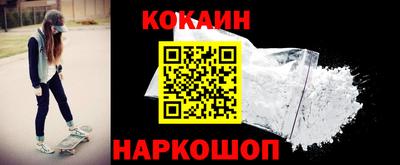 мет Пенза