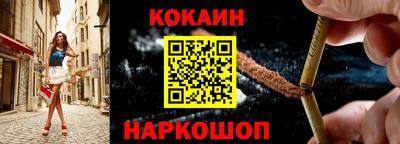 мет Пенза