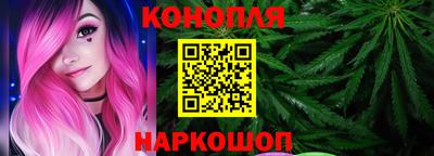 мет Пенза
