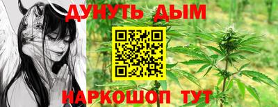 прущий лед Первоуральск
