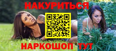 стаф Партизанск