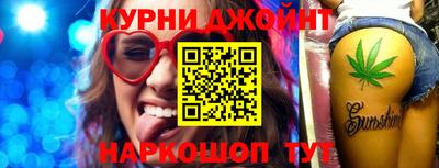 прущий лед Первоуральск