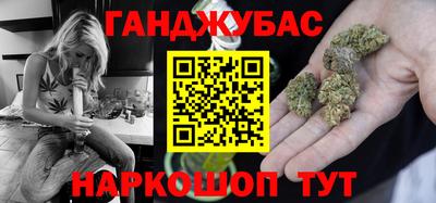 мет Пенза