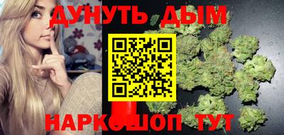 прущий лед Первоуральск