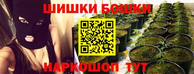 прущий лед Первоуральск