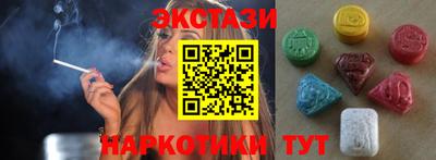 мет Пенза