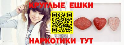 стаф Партизанск
