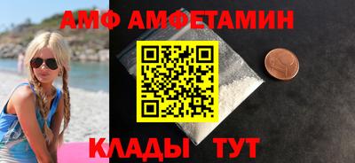 прущий лед Первоуральск