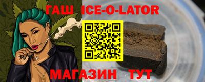 мет Пенза