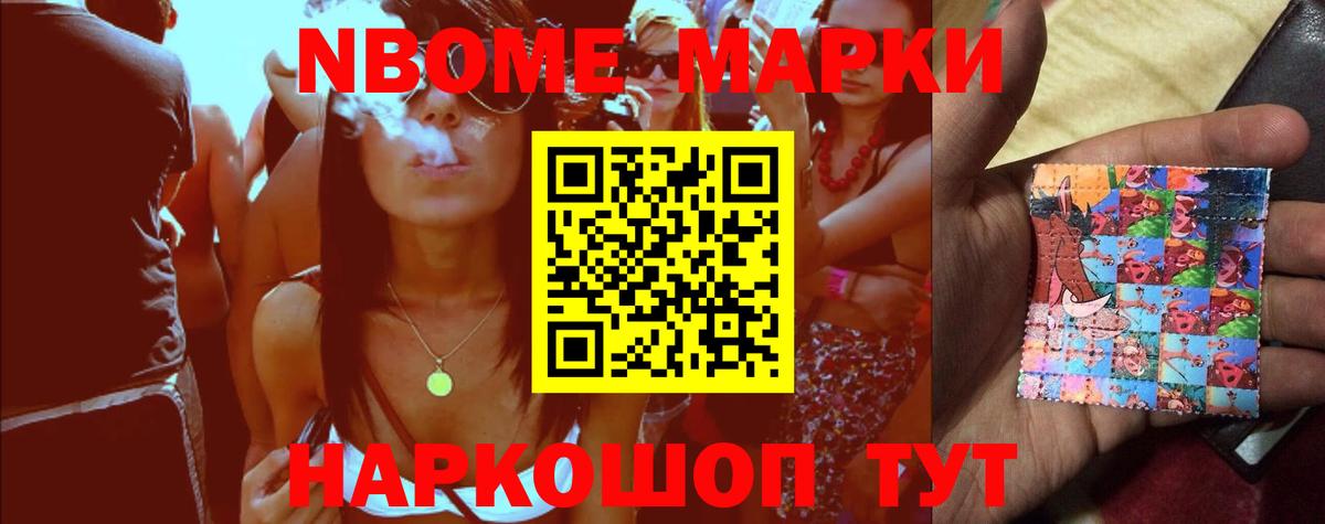 LSD-25 экстази кислота  Вход с VPN  ЛСД экстази кислота  Аксай 